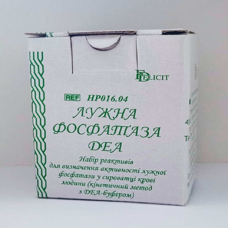 ДЕА-набір реактивів для визначення лужної фосфатази (REF НР016.04)